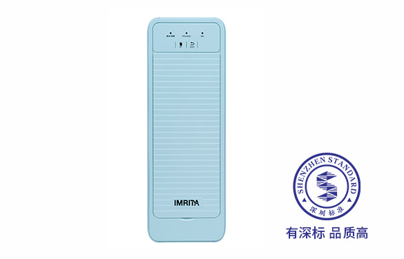 爱玛特RO反渗透纯水机IMT-RS8