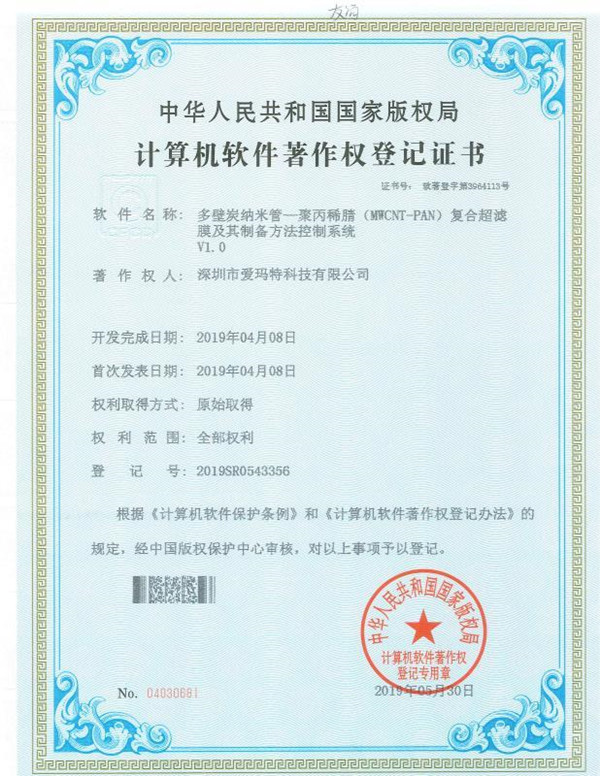 1560845521504766.jpg